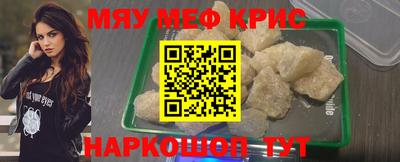 сатива Заводоуковск