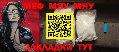 MDMA Premium VHQ Жуковский