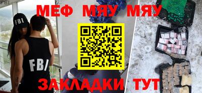 MDMA Premium VHQ Жуковский