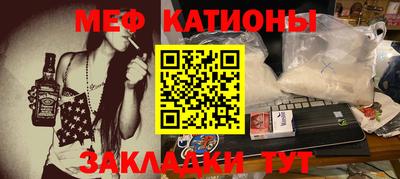 сатива Заводоуковск