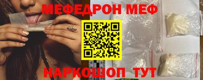 экстази Заволжье