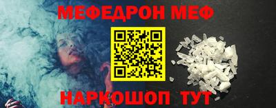 MDMA Premium VHQ Жуковский