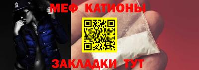 сатива Заводоуковск