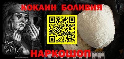 MDMA Premium VHQ Жуковский