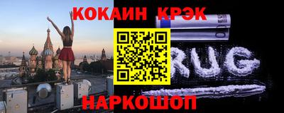 MDMA Premium VHQ Жуковский
