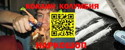 экстази Заволжье