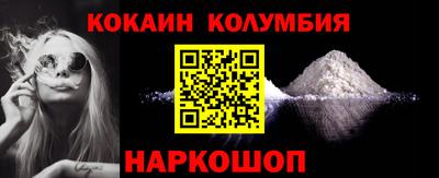 сатива Заводоуковск