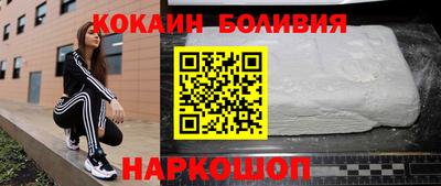 MDMA Premium VHQ Жуковский