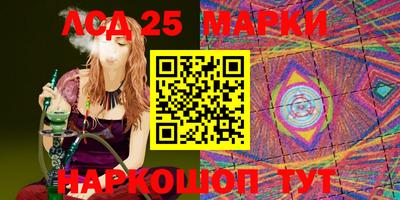 экстази Заволжье