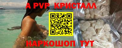 MDMA Premium VHQ Жуковский