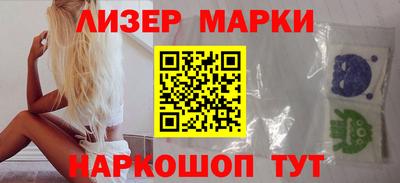 сатива Заводоуковск