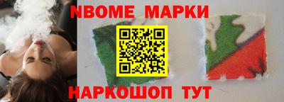 MDMA Premium VHQ Жуковский