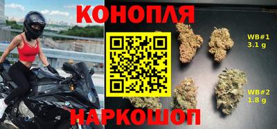 экстази Заволжье