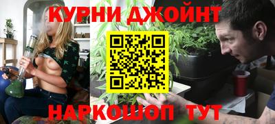 экстази Заволжье