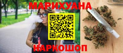 экстази Заволжье