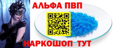 MDMA Premium VHQ Жуковский