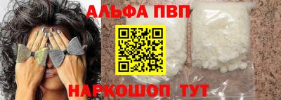 экстази Заволжье