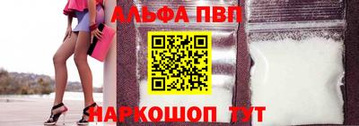 MDMA Premium VHQ Жуковский