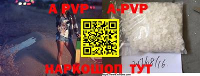 MDMA Premium VHQ Жуковский