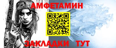 MDMA Premium VHQ Жуковский