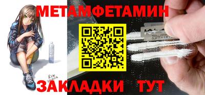 MDMA Premium VHQ Жуковский