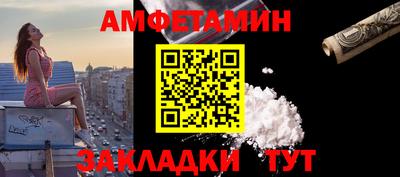MDMA Premium VHQ Жуковский