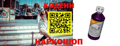 экстази Заволжье