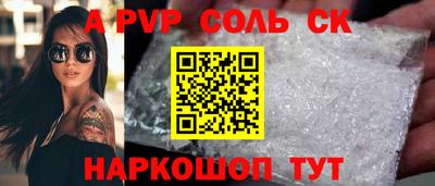 MDMA Premium VHQ Жуковский