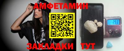 сатива Заводоуковск