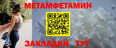 экстази Заволжье