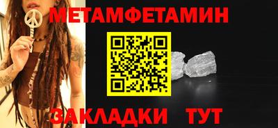 экстази Заволжье