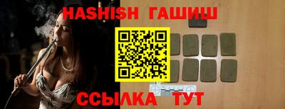 экстази Заволжье