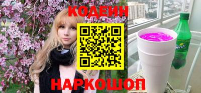 сатива Заводоуковск