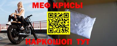 экстази Заволжье