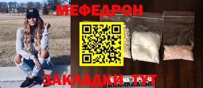MDMA Premium VHQ Жуковский