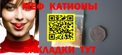 сатива Заводоуковск