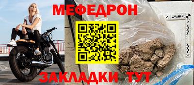 экстази Заволжье