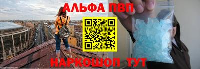 MDMA Premium VHQ Жуковский