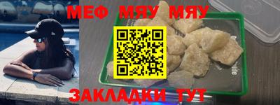 экстази Заволжье