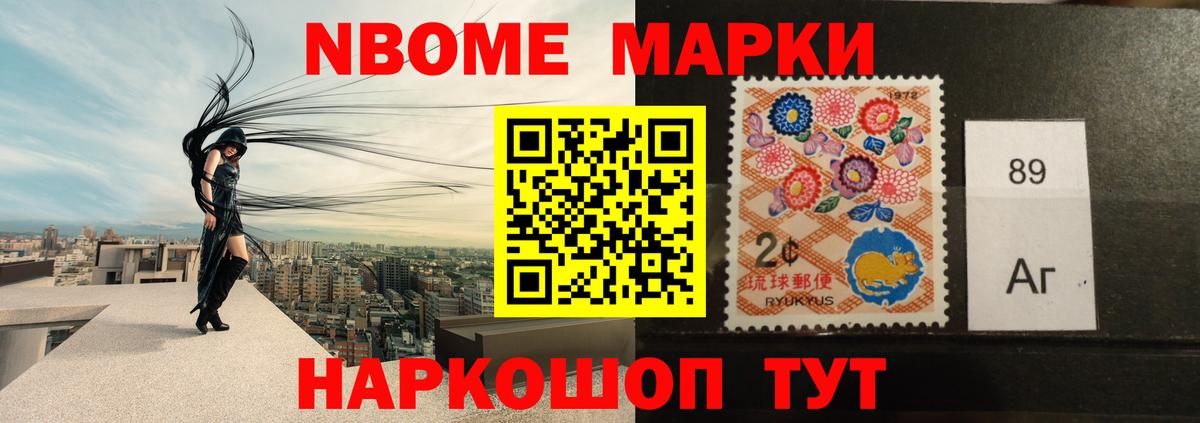 Лсд 25 экстази ecstasy  Лсд 25 экстази ecstasy  Мелеуз  LSD-25 экстази  Вход с VPN 